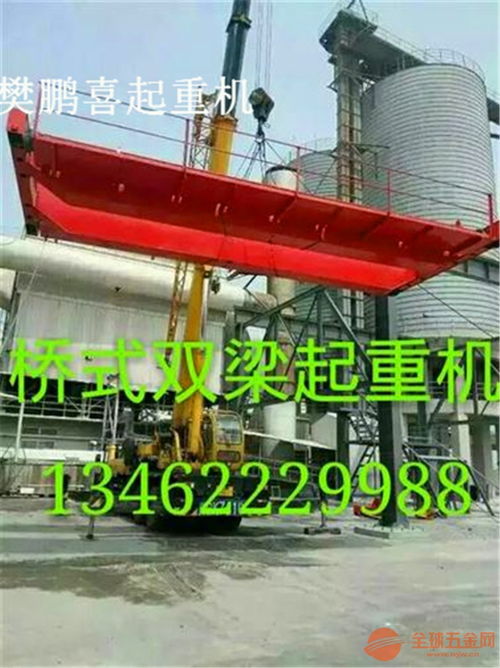 镇江润州1.5吨液压货梯